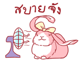 Fluffy Pinky Rabbit sticker #7897503