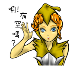 the mage-Miya sticker #7897748