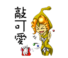 the mage-Miya sticker #7897761