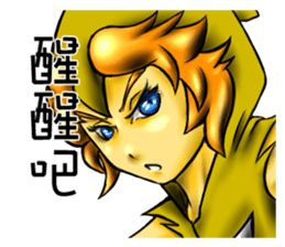 the mage-Miya sticker #7897771