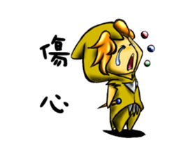 the mage-Miya sticker #7897785