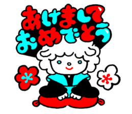 New Year sticker of the lamb Revision sticker #7898028