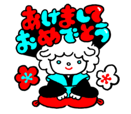 New Year sticker of the lamb Revision sticker #7898028