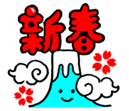 New Year sticker of the lamb Revision sticker #7898031