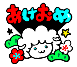New Year sticker of the lamb Revision sticker #7898047
