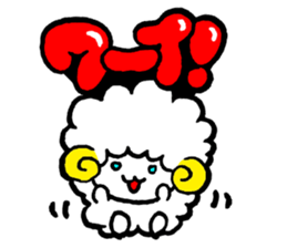New Year sticker of the lamb Revision sticker #7898053