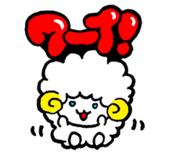 New Year sticker of the lamb Revision sticker #7898053