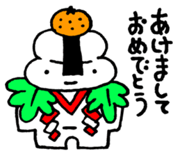 New Year sticker of the lamb Revision sticker #7898060