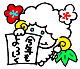 New Year sticker of the lamb Revision sticker #7898061