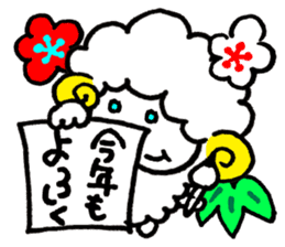 New Year sticker of the lamb Revision sticker #7898061