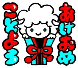 New Year sticker of the lamb Revision sticker #7898065