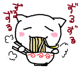 "Daily life of the YOSAKOI cat"ver.2 sticker #7898152