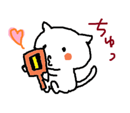 "Daily life of the YOSAKOI cat"ver.2 sticker #7898154