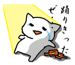 "Daily life of the YOSAKOI cat"ver.2 sticker #7898155