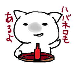 "Daily life of the YOSAKOI cat"ver.2 sticker #7898159