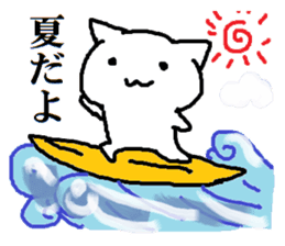 "Daily life of the YOSAKOI cat"ver.2 sticker #7898165