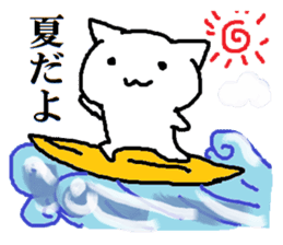 "Daily life of the YOSAKOI cat"ver.2 sticker #7898165