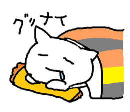 "Daily life of the YOSAKOI cat"ver.2 sticker #7898167