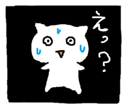 "Daily life of the YOSAKOI cat"ver.2 sticker #7898168