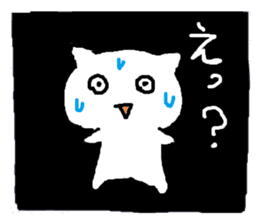 "Daily life of the YOSAKOI cat"ver.2 sticker #7898168