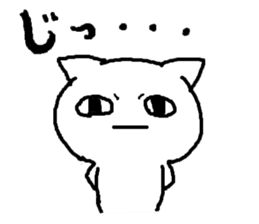 "Daily life of the YOSAKOI cat"ver.2 sticker #7898170