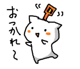 "Daily life of the YOSAKOI cat"ver.2 sticker #7898177