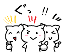 "Daily life of the YOSAKOI cat"ver.2 sticker #7898179
