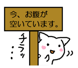 "Daily life of the YOSAKOI cat"ver.2 sticker #7898180