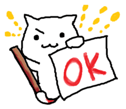"Daily life of the YOSAKOI cat"ver.2 sticker #7898186