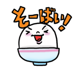 HASAMI KOMEKO sticker #7898391