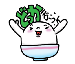 HASAMI KOMEKO sticker #7898400