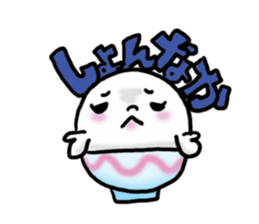 HASAMI KOMEKO sticker #7898410