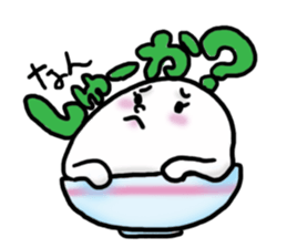 HASAMI KOMEKO sticker #7898417