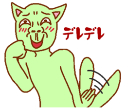 Cat-based men's green man sticker #7898469
