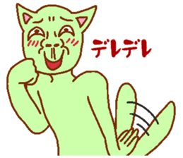 Cat-based men's green man sticker #7898469