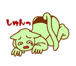 Cat-based men's green man sticker #7898481