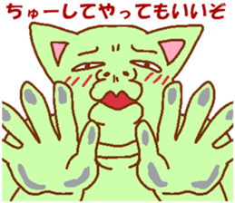 Cat-based men's green man sticker #7898484