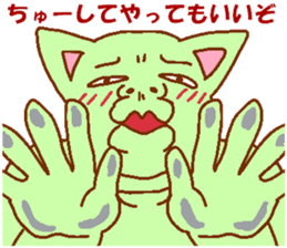 Cat-based men's green man sticker #7898484