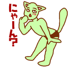 Cat-based men's green man sticker #7898485