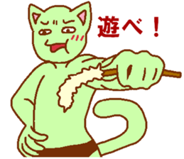 Cat-based men's green man sticker #7898486