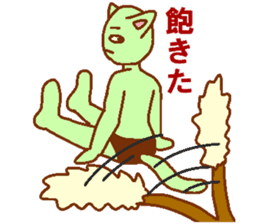 Cat-based men's green man sticker #7898487