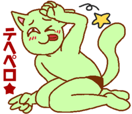 Cat-based men's green man sticker #7898488