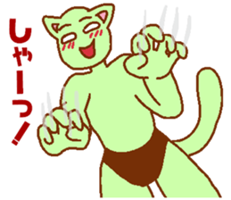 Cat-based men's green man sticker #7898492