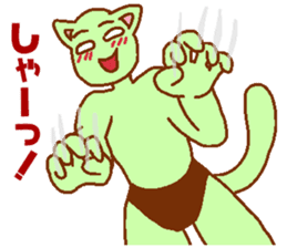 Cat-based men's green man sticker #7898492