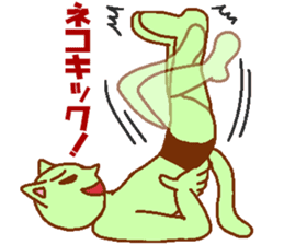 Cat-based men's green man sticker #7898494