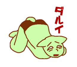 Cat-based men's green man sticker #7898499