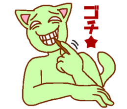 Cat-based men's green man sticker #7898502