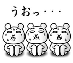 Daily life of white bear 4 sticker #7898589