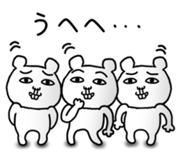 Daily life of white bear 4 sticker #7898590