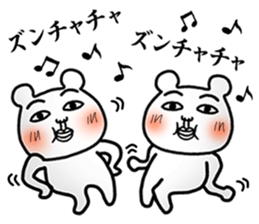 Daily life of white bear 4 sticker #7898594